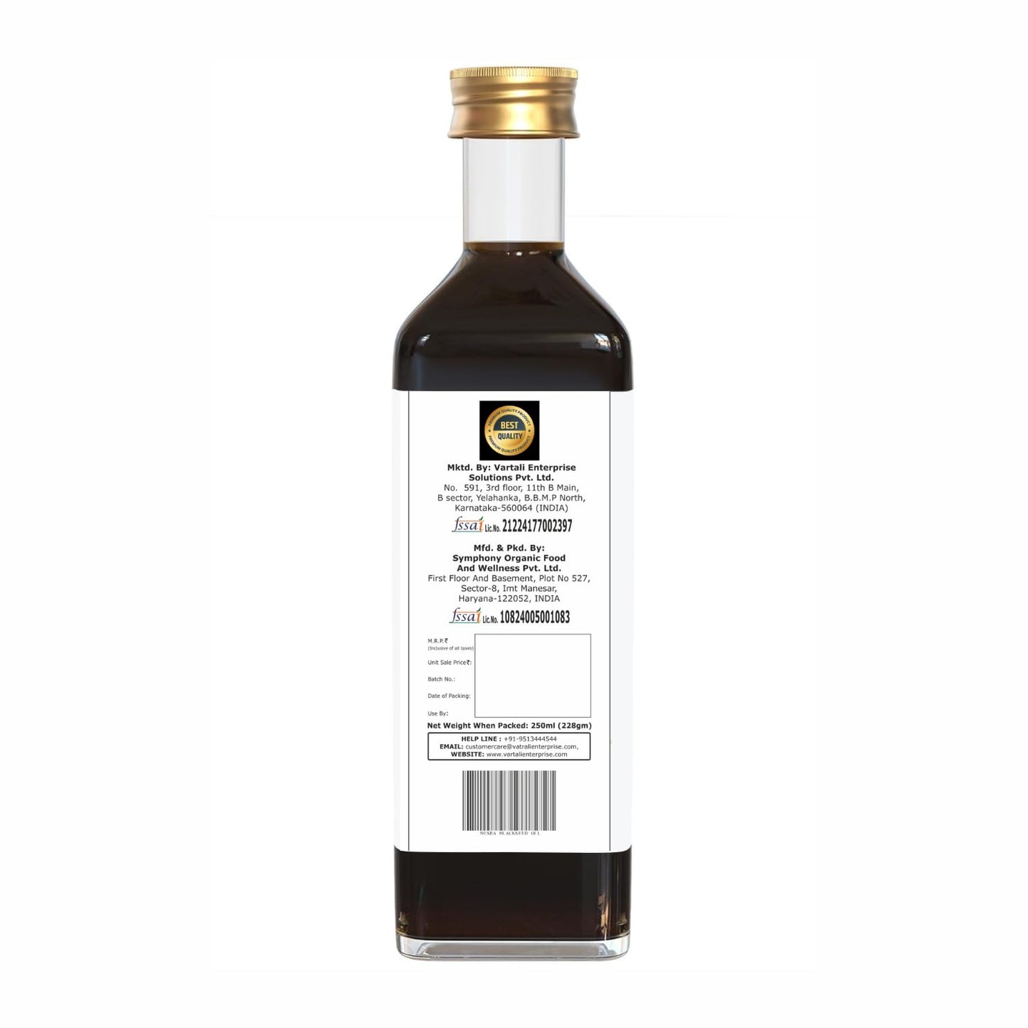 Nexra - Cold Pressed Black Seed Oil 250ml | Pure Kalonji Oil | Virgin Edible Oil | Supports Immunity, Skin & Hair Health | Kacchi Ghani Chekku Method