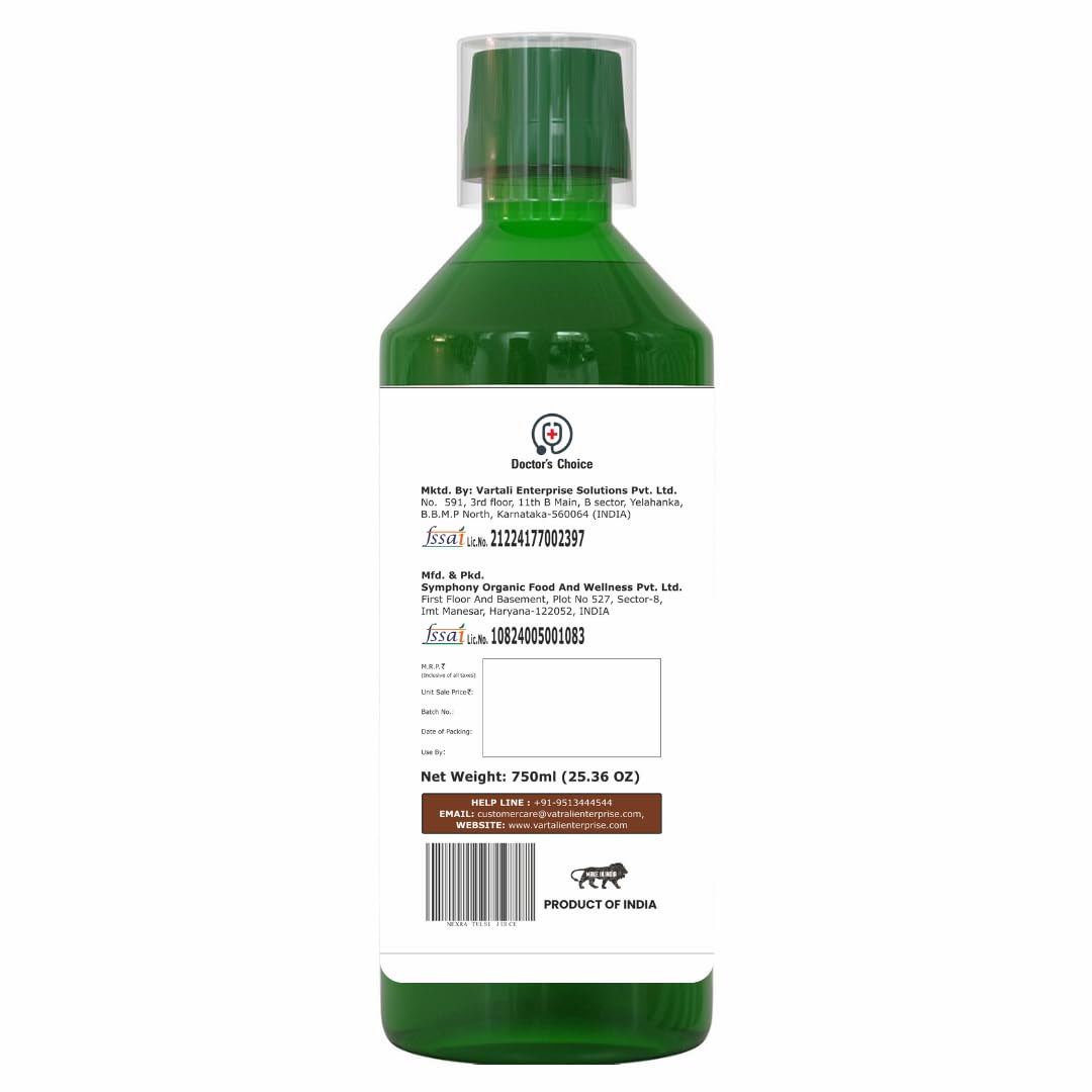 Nexra - Tulsi Juice 750ml | Pure Natural Extract | Supports Immunity, Stress Relief, Energy & Sleep | Ayurvedic Cough Remedy | Plant-Based Health Tonic