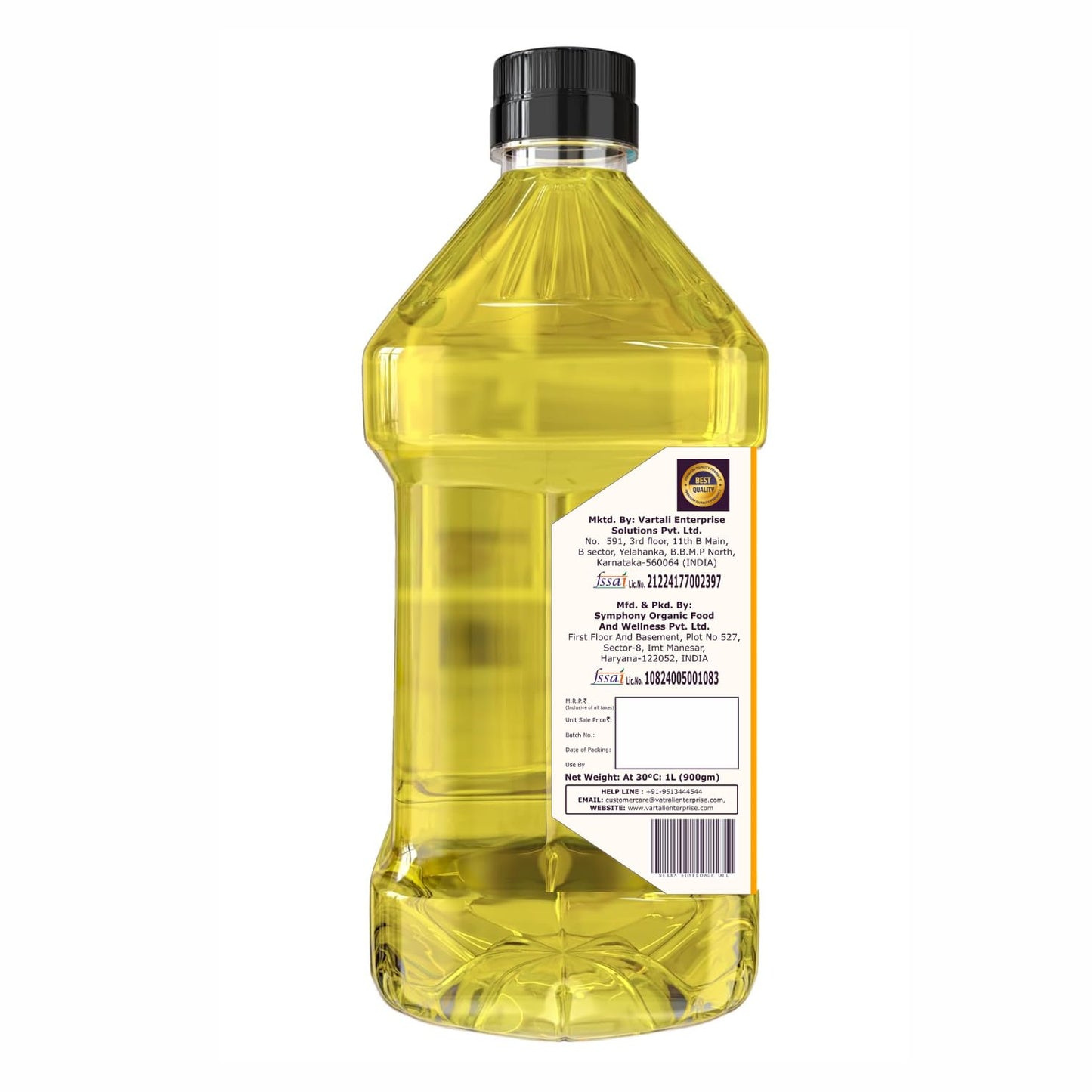 Nexra - Cold Pressed Sunflower Oil | 1 litre | Pure and Natural Seed| PET Bottle | Kolhu/Chekku | Extracted on Wooden Churner | Natural | Chemical-Free | High in Antioxidants, Delicious & Healthy